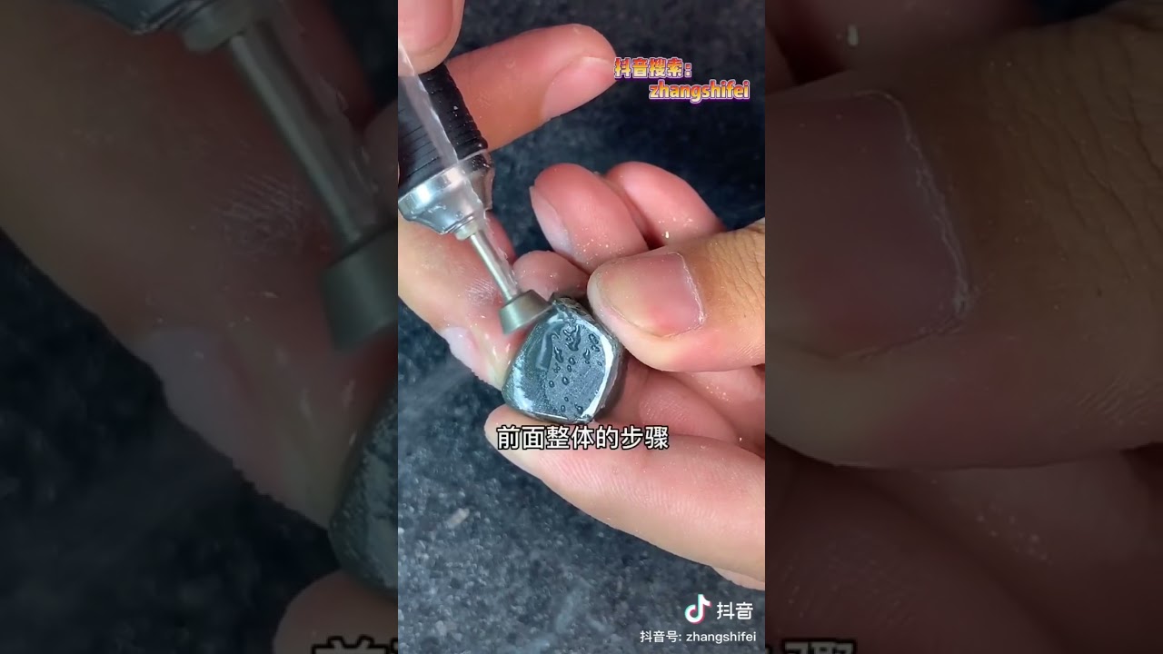 玉雕教程：富甲天下。