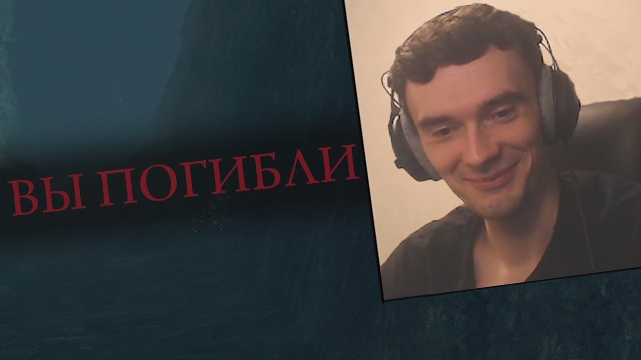 Рекви учится летать