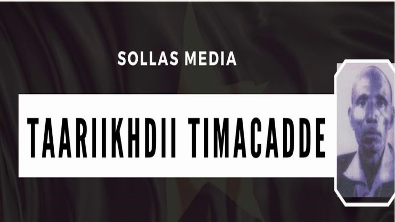 Taariikhdii  Cabdilaahi Suldaan 