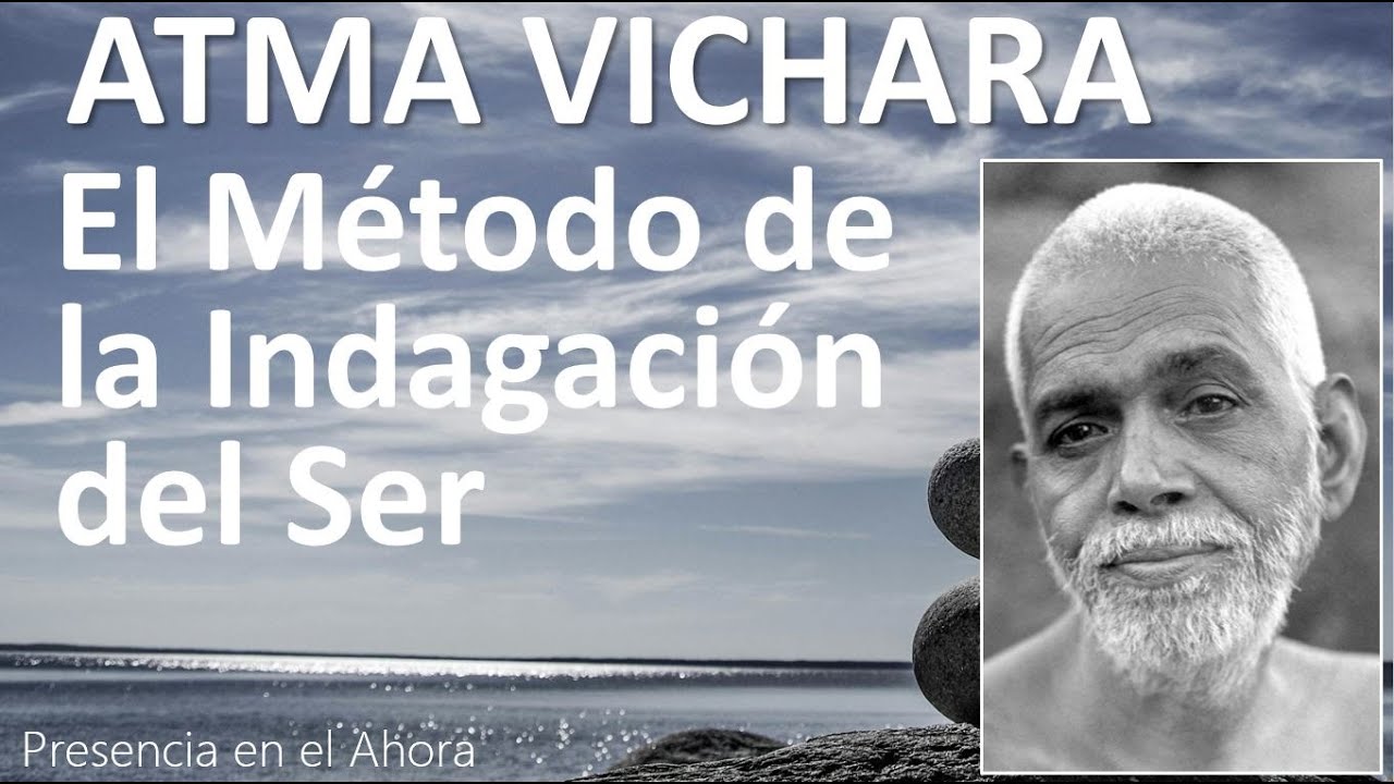 Atma Vichara. la Indagación del Yo #ramanamaharshi #ramanamaharshienespañol #eckharttolle