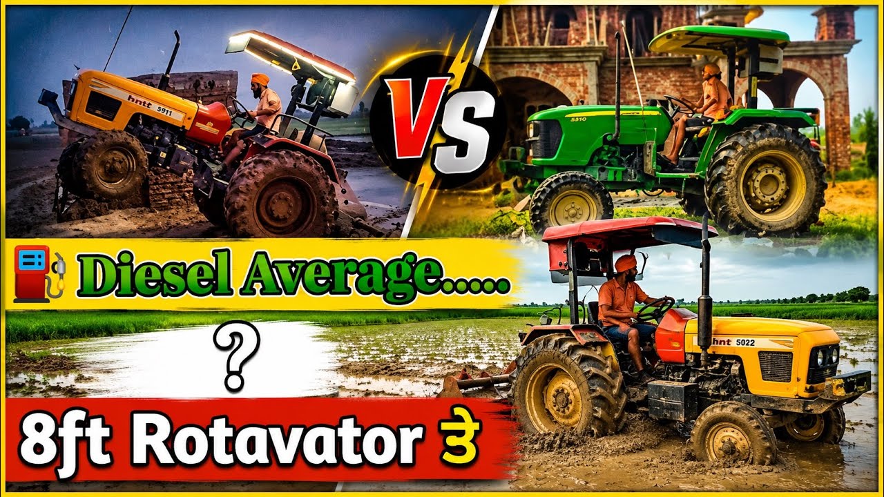 HMT 5022 vs John Deere 5050E | 8ft Rotavator ⛽ Diesel Average Test & ਥਾਂ ਪੱਧਰੀ ਕਰਨ ਦਾ ਤਰੀਕਾ