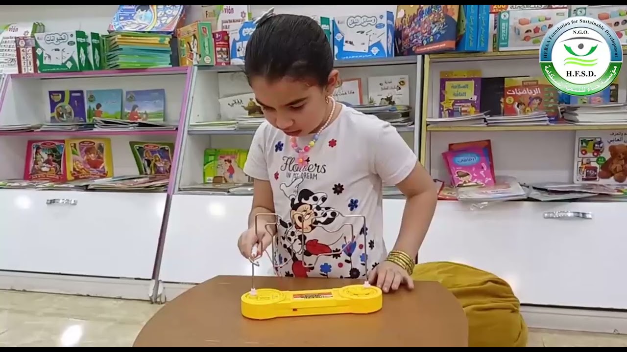 مبادرة ايتام