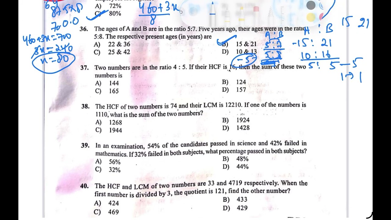 JKSSB WILDLIFE GUARD MATHS QUESTION PAPER DETAILED SOLUTION 