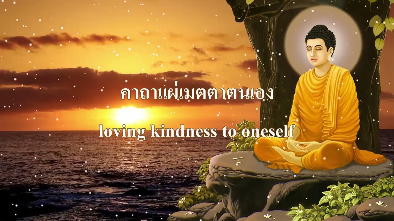 Solutation and Homage to Buddha | Music for Meditation | Music for Cleaning Mind & Body