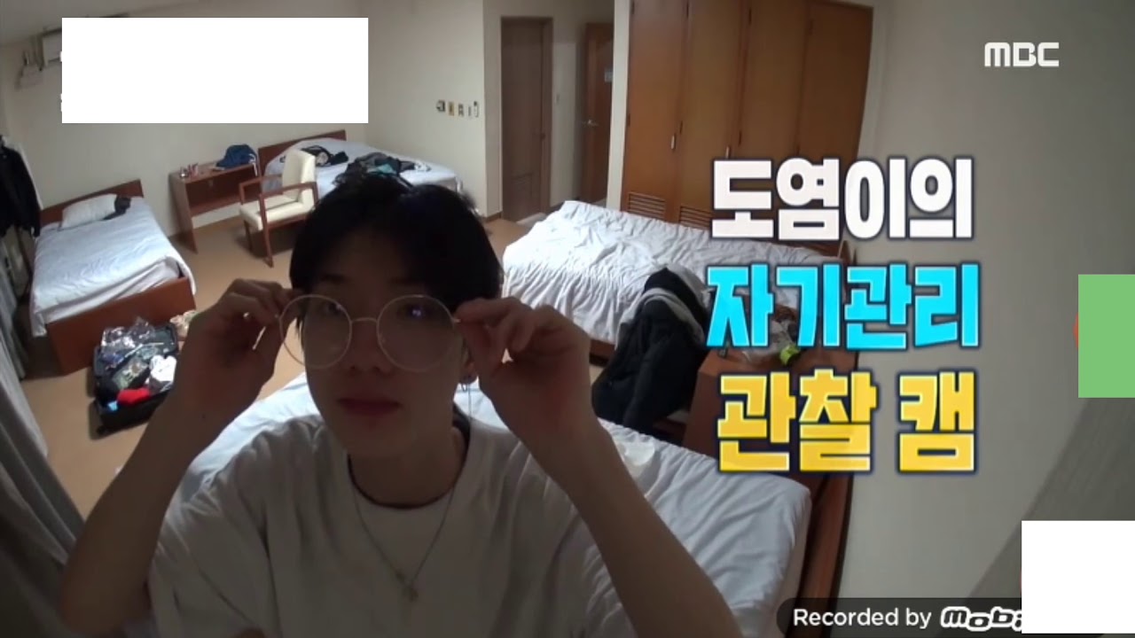 Jeon Doyum Sleep Routine