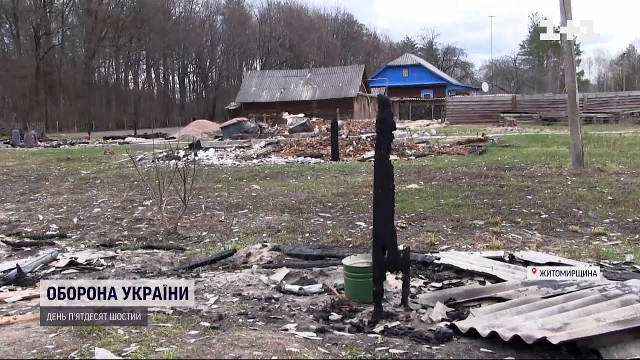 Жителі прикордонного українського села на Житомирщині отримали гуманітарну допомогу
