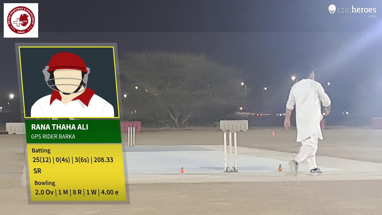 MAWALEH WARRIORS vs GPS Rider Barka live cricket match | GPS RIDER BARKA RAMZAN NIGHT CRICKET TOURN