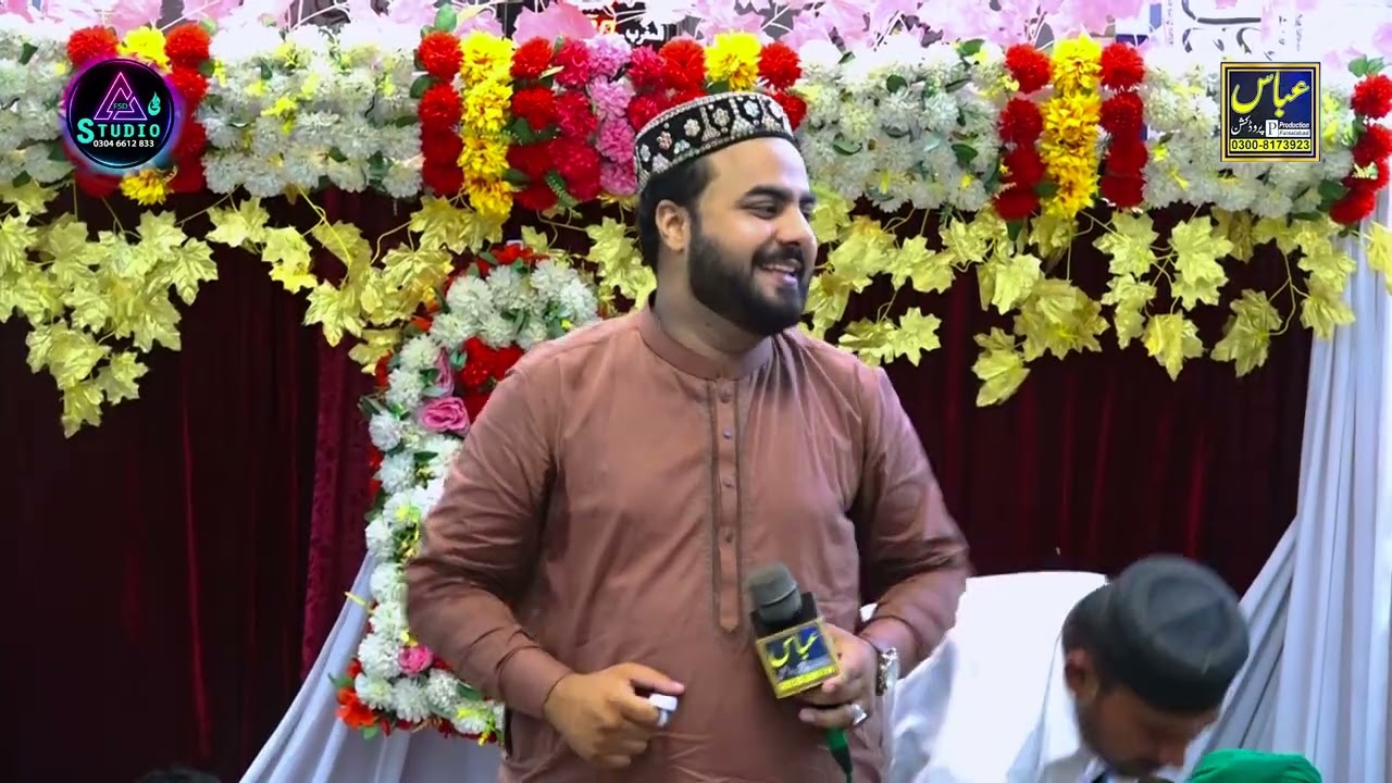 9 Nathu Chak Faisalabad Islamic Video | Dil Pighlane Wali Naseehat | Deep Emotional Reminder 2025