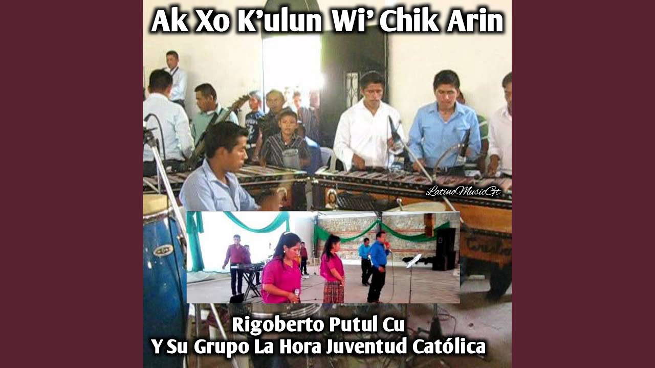 B'antiox B'i' Xaq Eere