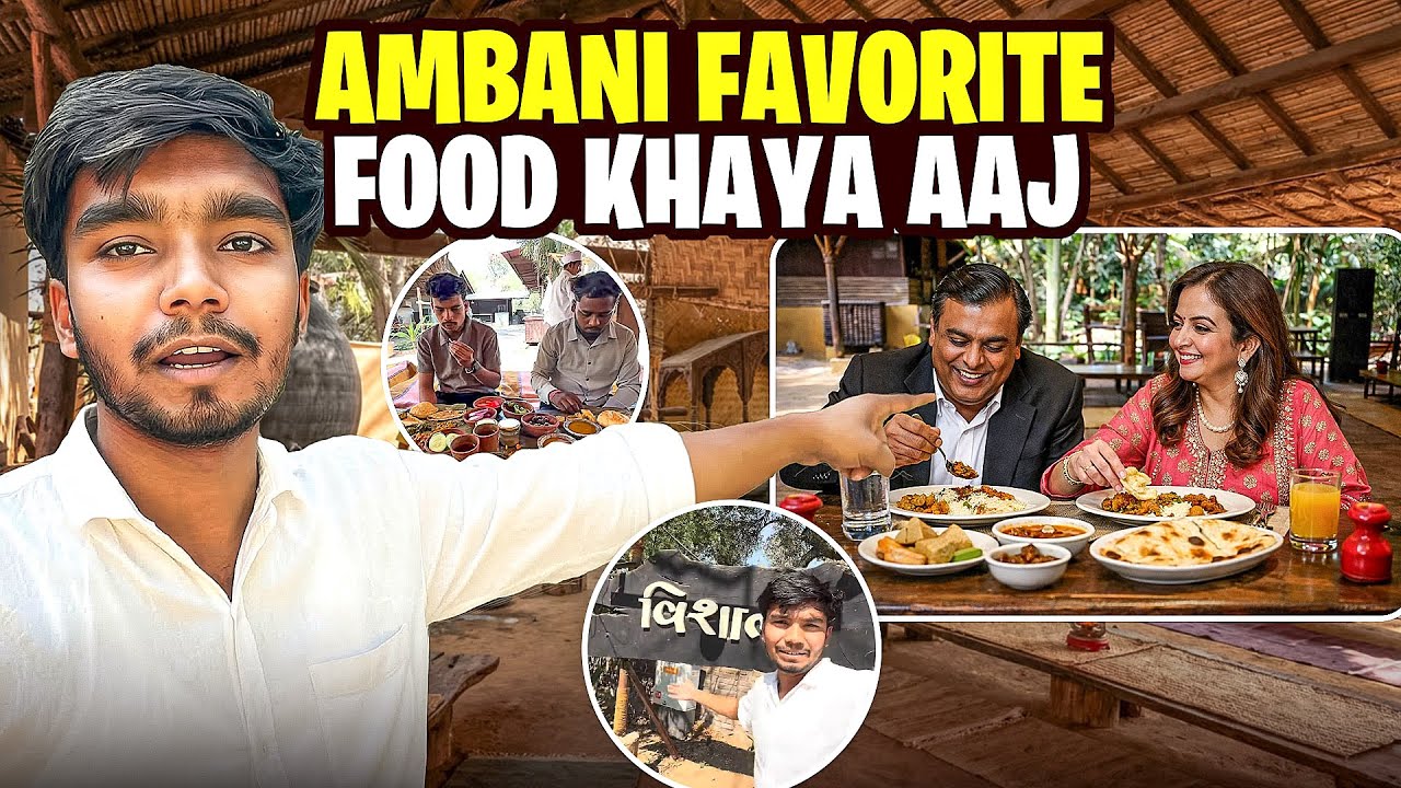 Ambani ji or virat kohli ne yha khana khaya hai 