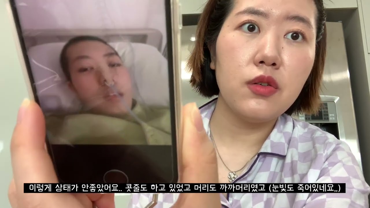 나의 (뇌졸중) 회복일지 | 20대 | 뇌출혈 | 환자 | 편마비 | 재활