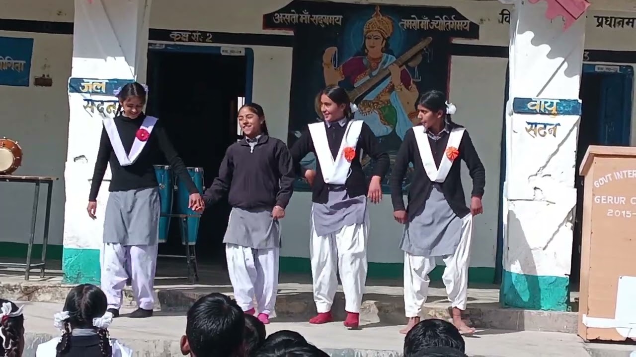 77वें गणतंत्र दिवस कार्यक्रम GIC GERUD #culture #love #uttrakhnd 