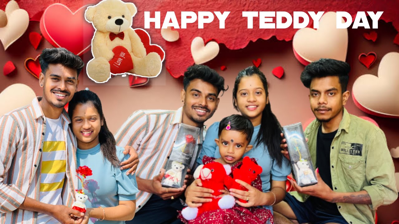Happy Teddy 🧸 Day special surprise সোনা মা । আর দুই জামাইবাবুকে দিলাম । 🧸 টেডি দিলাম