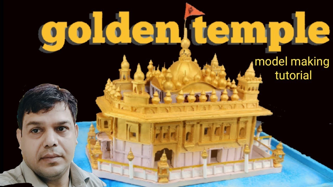 golden temple model making | golden temple model for school project