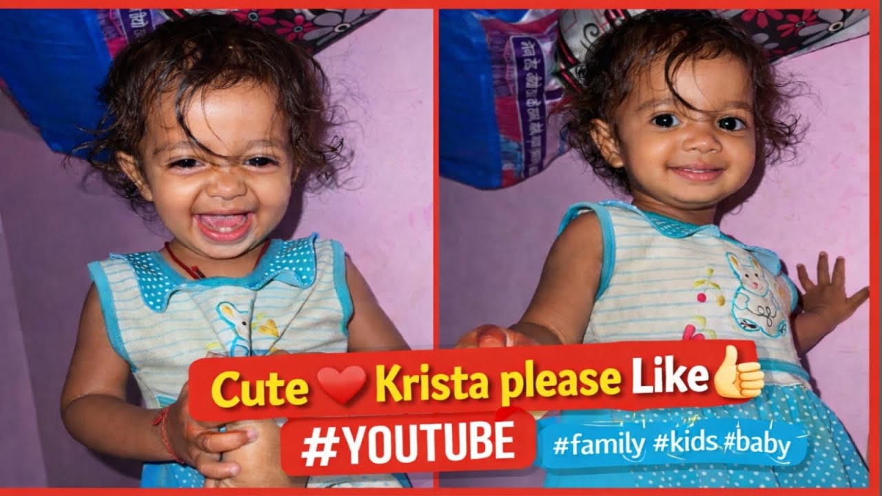 क्यूट बेबी क्रिस्टा की प्यारी स्माइल 😍 | Cute Baby Krista | Please Like 👍