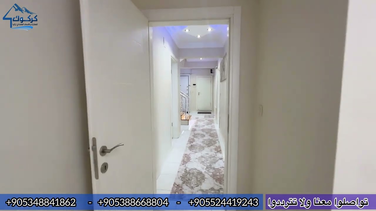 شقة 7.5+1 دوبلكس مفروشة واسعة للبيع في إحدى أرقى مناطق بلدية يلدرم بمدينة بورصة الخضراء 🇹🇷