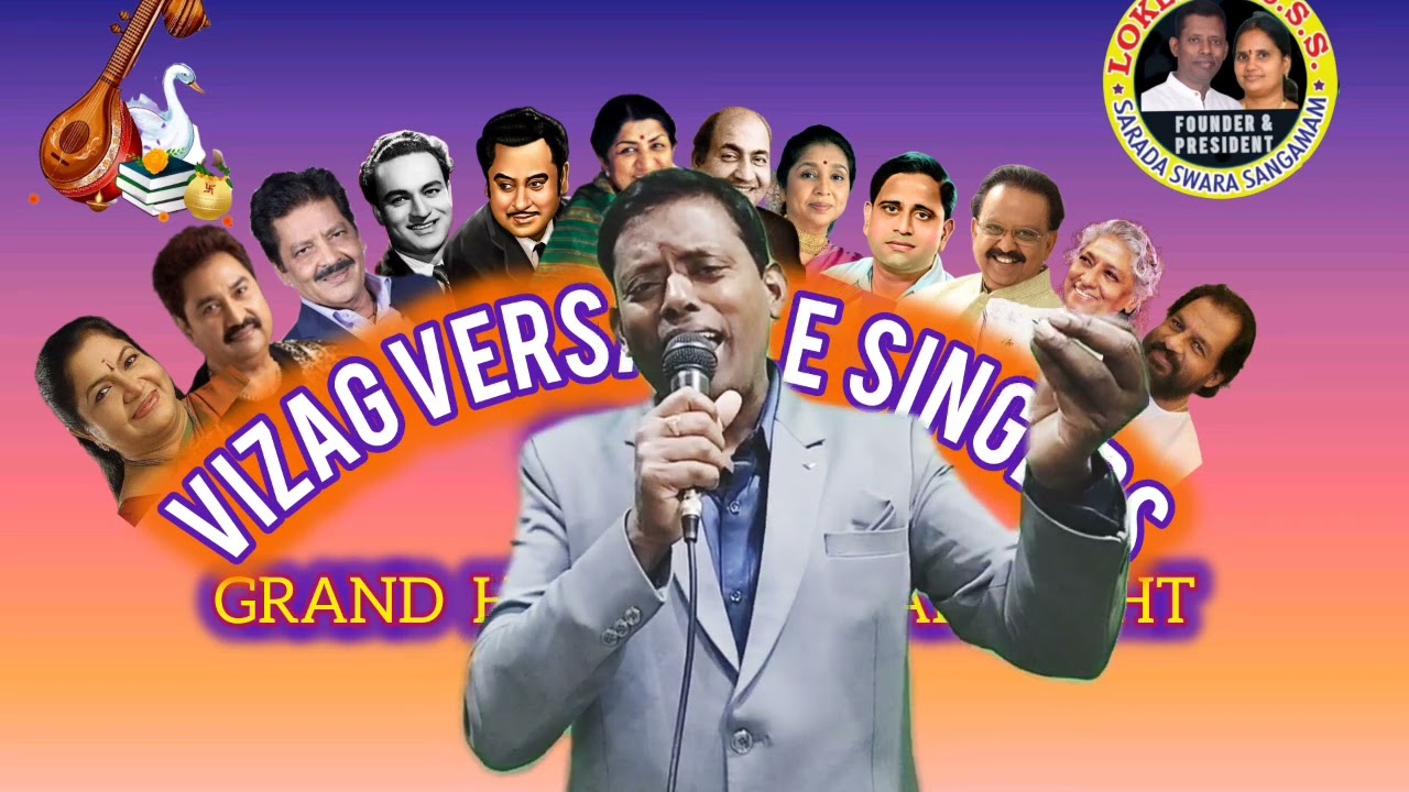 #deewanahuabaadal #