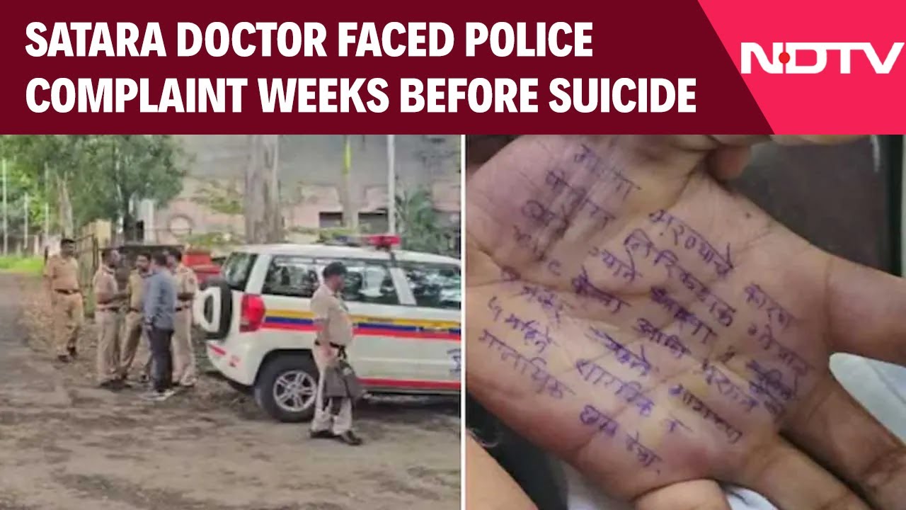 Maharashtra Doctor Case | Doctor Who Died By Suicide Faced Police Complaint Over Behaviour