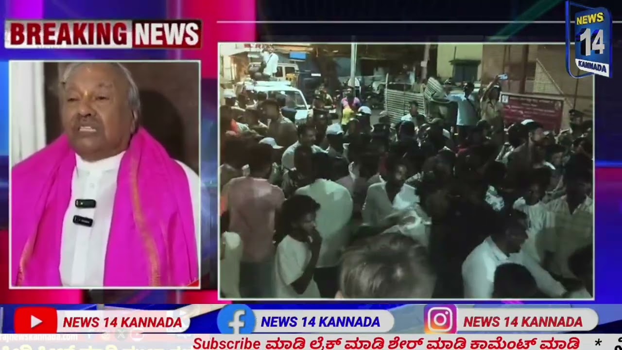 ಬಾಗಲಕೋಟ : ಮುಲ್ಲಾ ಗಳನ್ನು ಅರೆಸ್ಟ್ ಮಾಡಬೇಕು ಎಂದ ಈಶ್ವರಪ್ಪ ಆಕ್ರೋಶ 