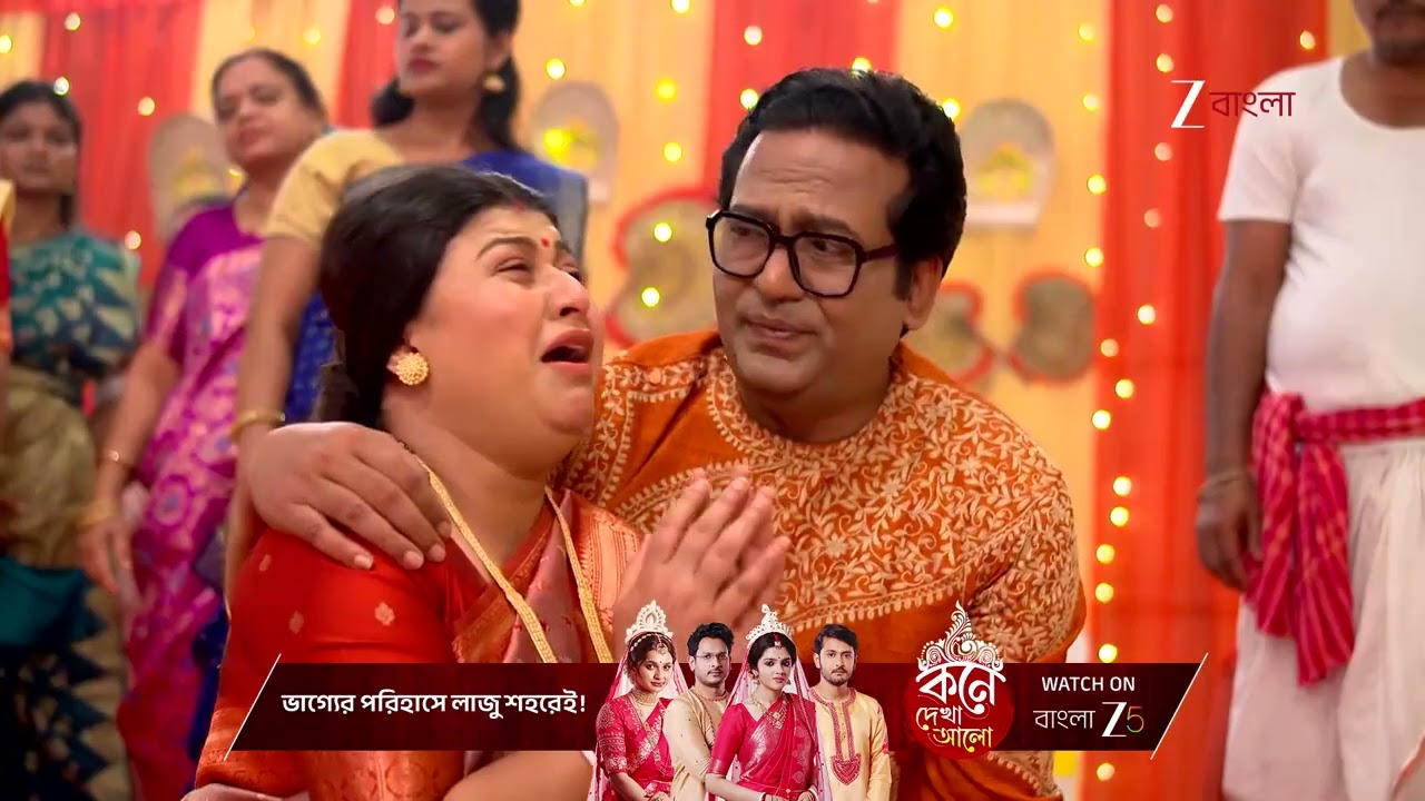 Chirodini Tumi Je Amar | অপুর চিন্তায় অস্থির সুস্মিতা !