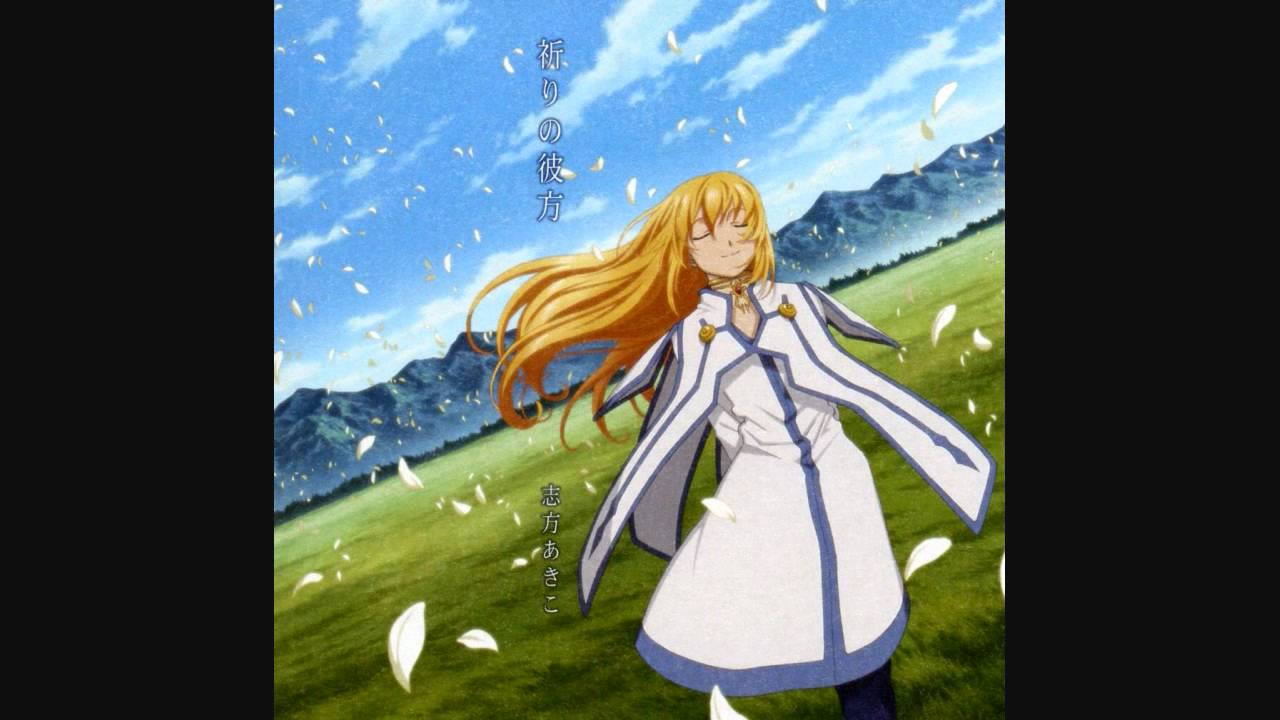 --Tales of Symphonia (Oav)-- Inori No Kanata