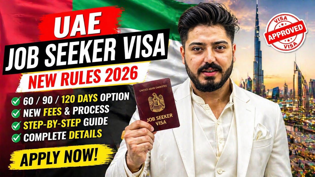 Dubai Job Seeker Visa 2026 🇦🇪 | Apply Without Job Offer