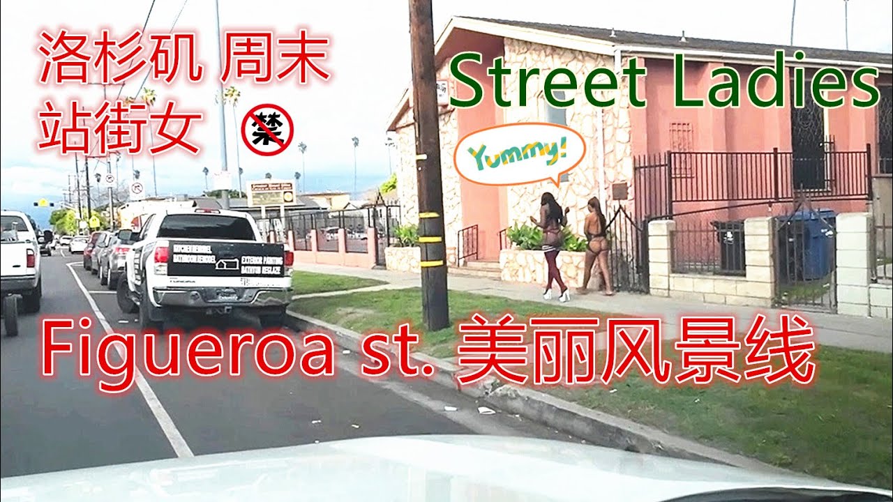 Street Ladies of LA Figueroa st (4) on Friday pm, GTA game style, 洛杉矶站街女，DJI Action 2 Test Video