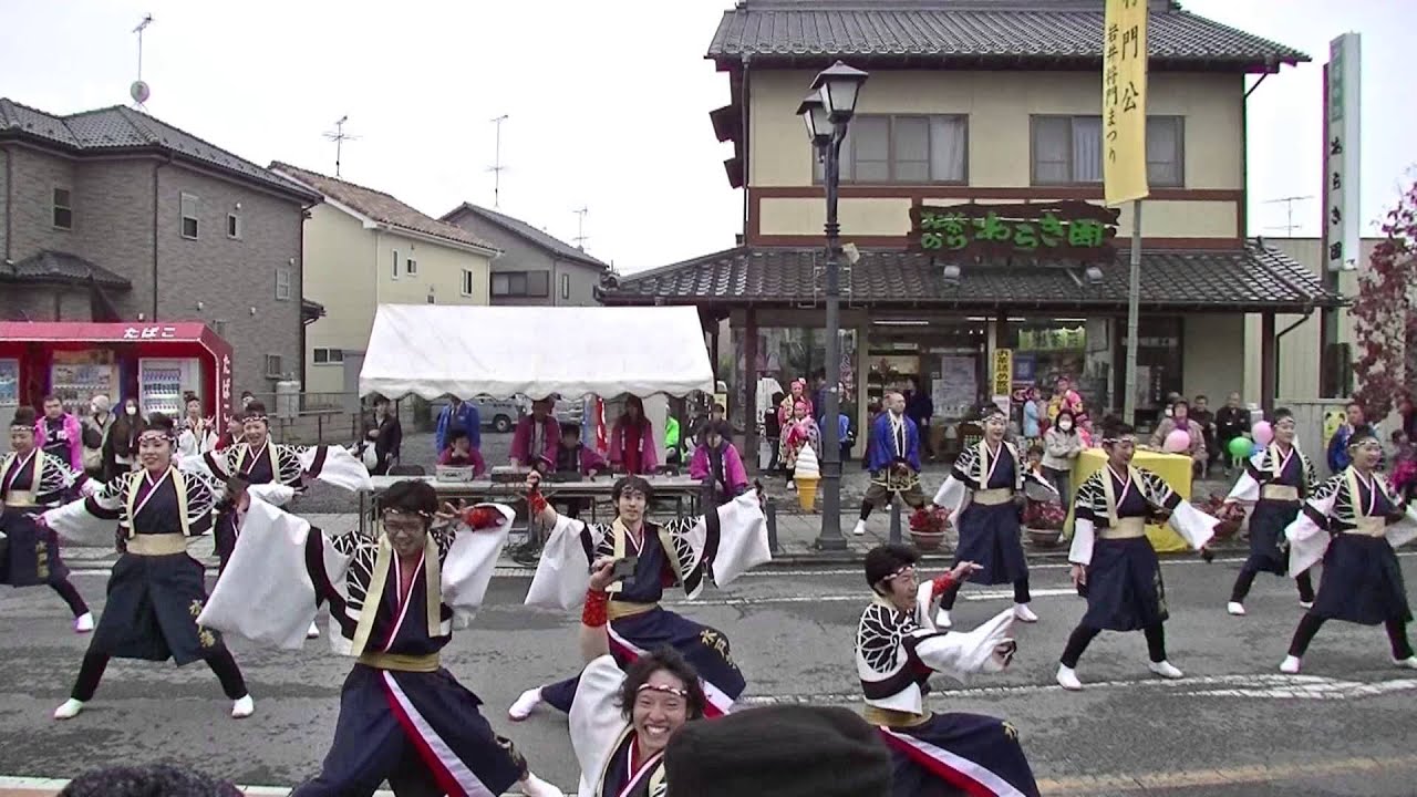 水戸藩yosakoi連 めぐりあい