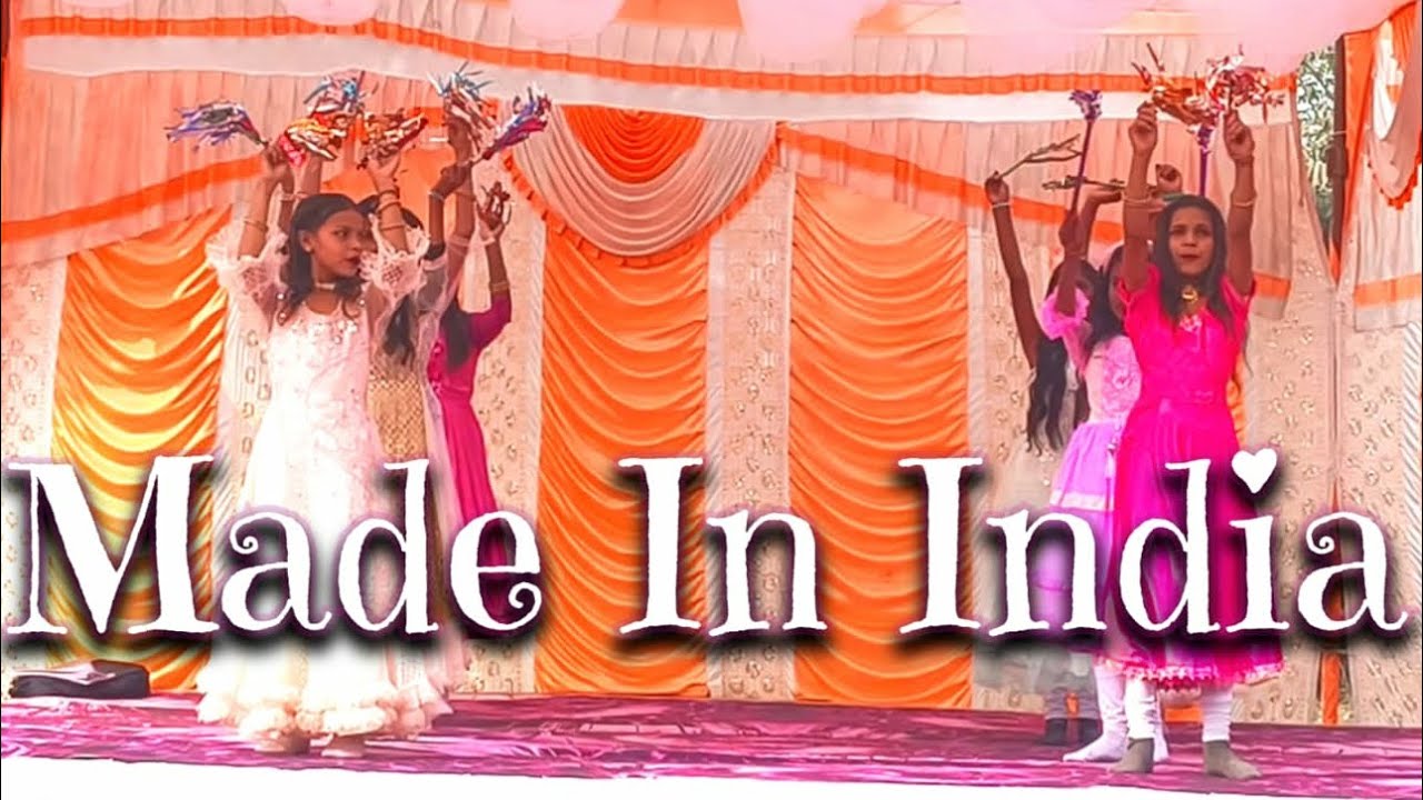 Made In India Dance in [ S.V.N.P Convent Inter College koirauna 