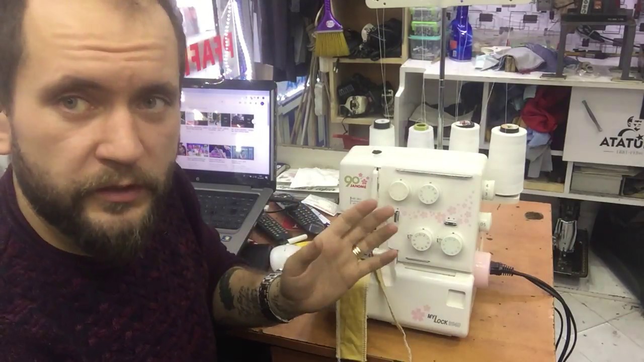 Janome 204d 4 iplik overlok makinesi