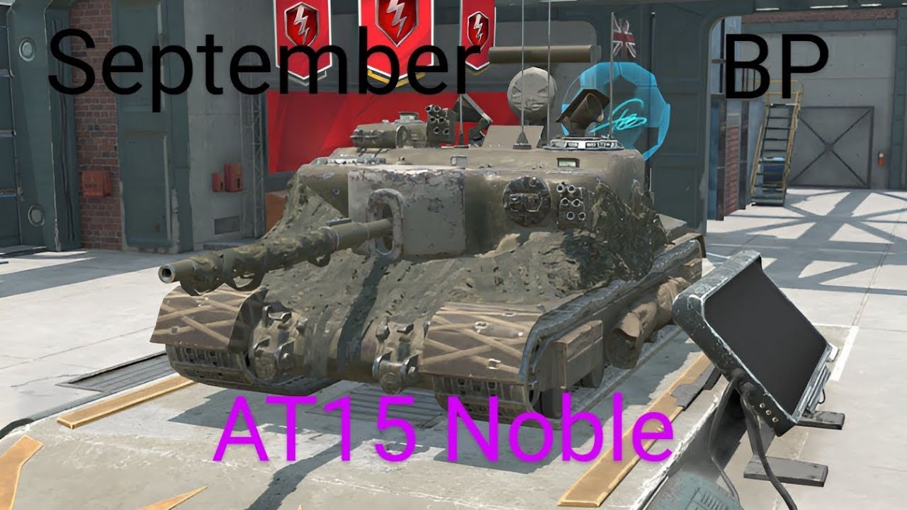 September Battle Pass AT15 Noble