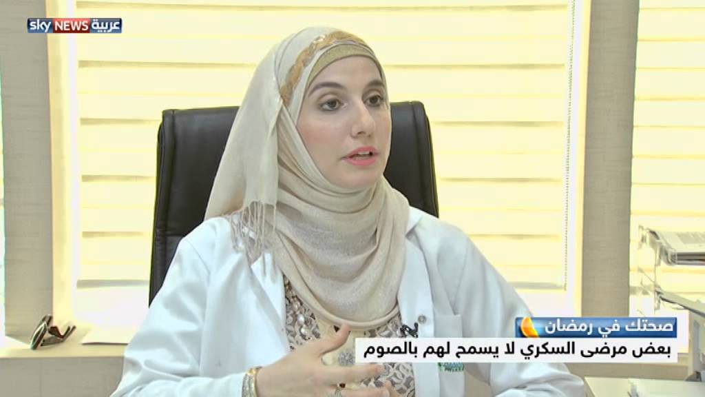 صحتك برمضان.. صيام مرضى السكري