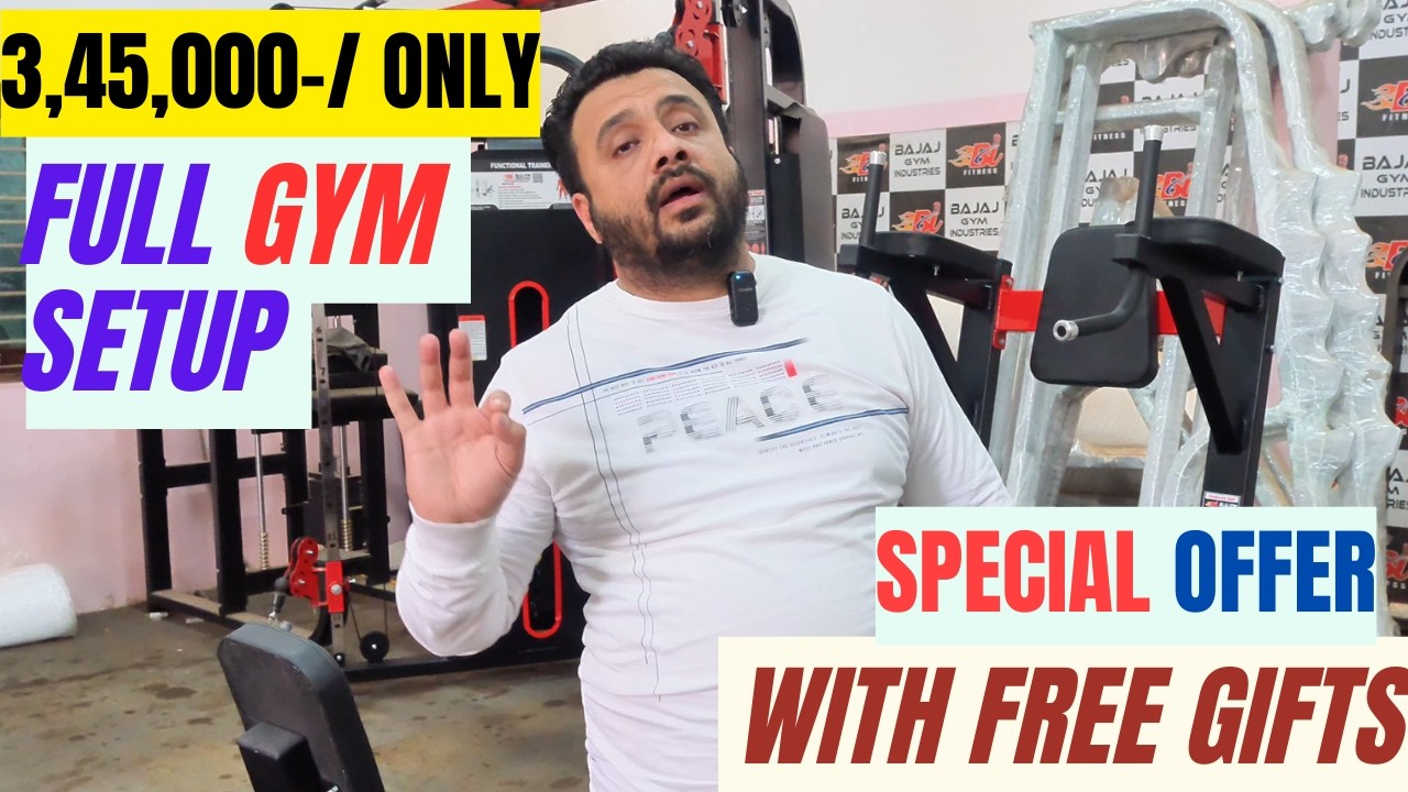 FULL GYM SETUP 3,45,000-/ || BAJAJ GYM INDUSTRIES || #gymmotivation #gymlover #gymlife