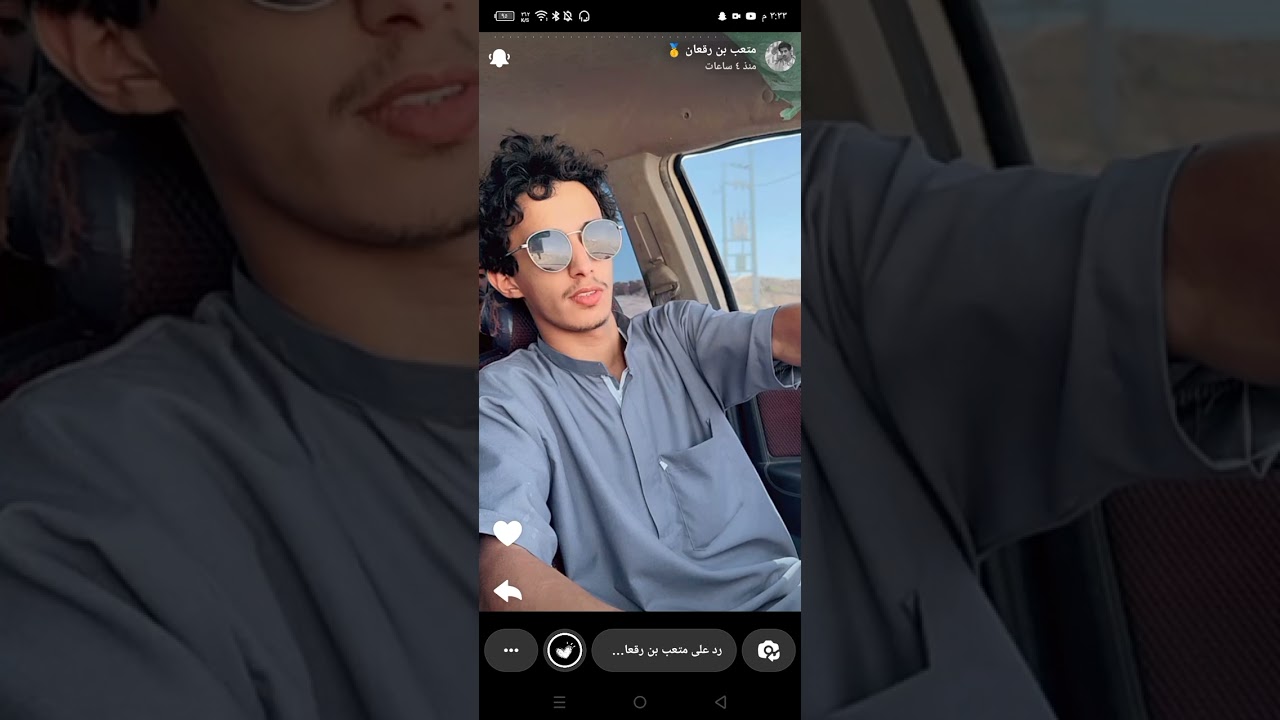 سنابات متعب بن رقعان 🌟خط سفر الى نماص مع اخوانه، ضحك فاصلين 😂 6.7