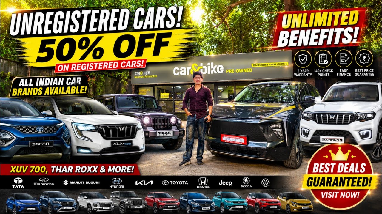 Registered Cars at 50% Discount🔥Unregistered Cars|100% Finance|Cheapest Used Cars|Second hand Cars
