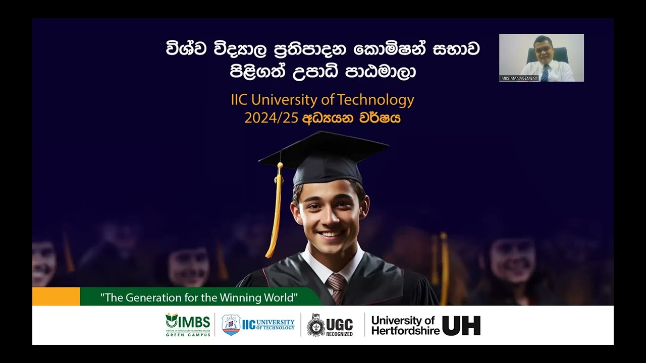 Bachelor In Information Technology - Orientation Programme
