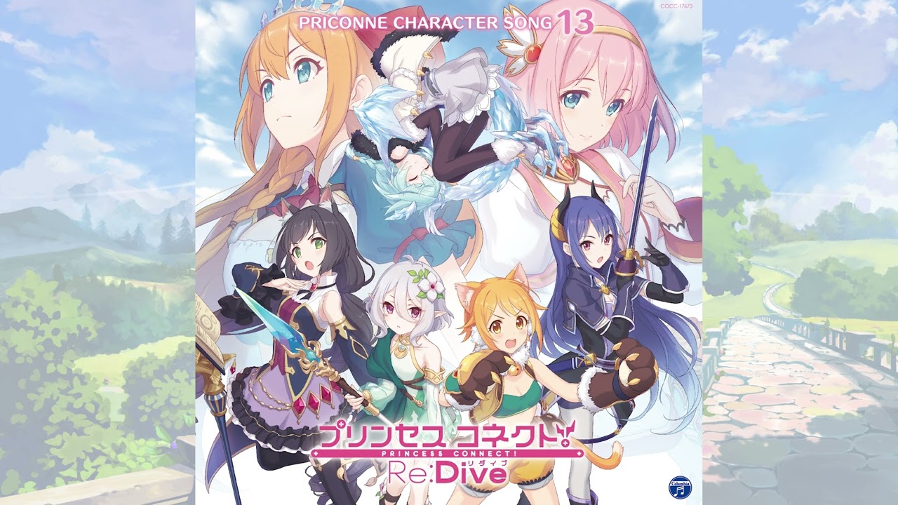 ペコリーヌ、コッコロ、キャル、ユイ、ヒヨリ、レイ、シェフィ(Pecorine、Kokkoro、Karyl、Yui、Hiyori、Rei、Shefi) - Mirage Game [Official..