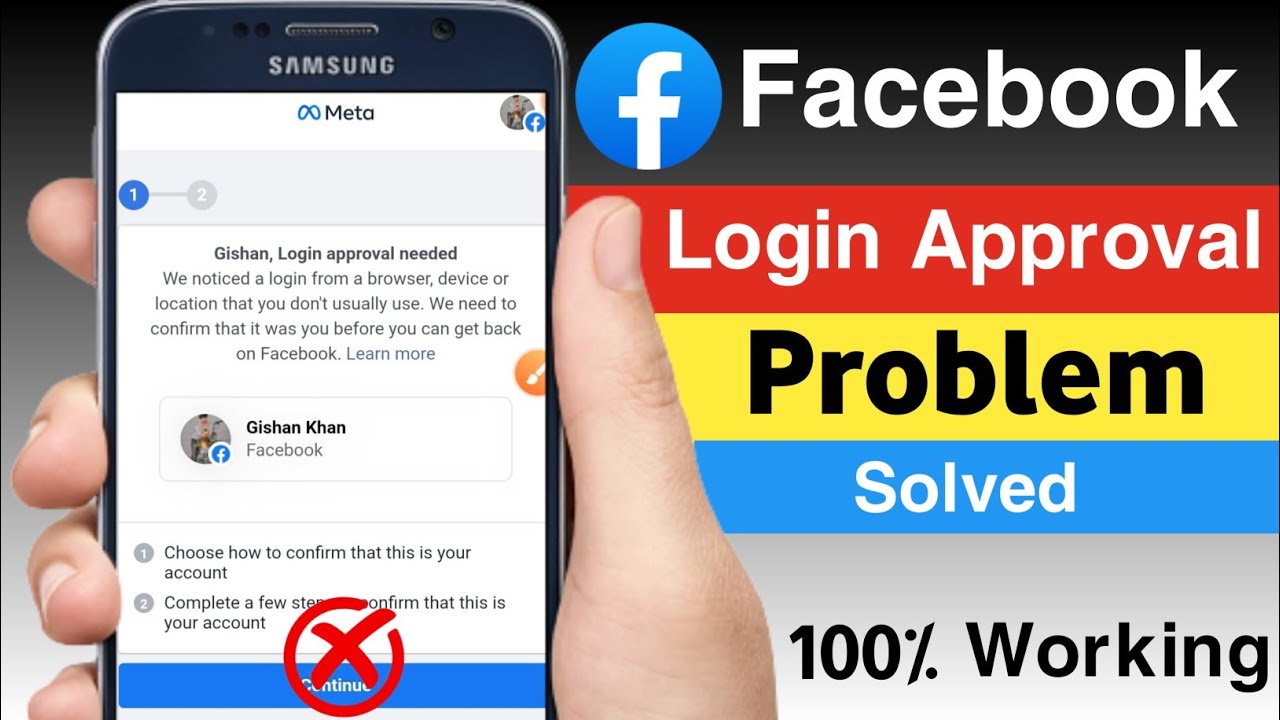 Login approval needed problem solved | Facebook login approval needed how to solve