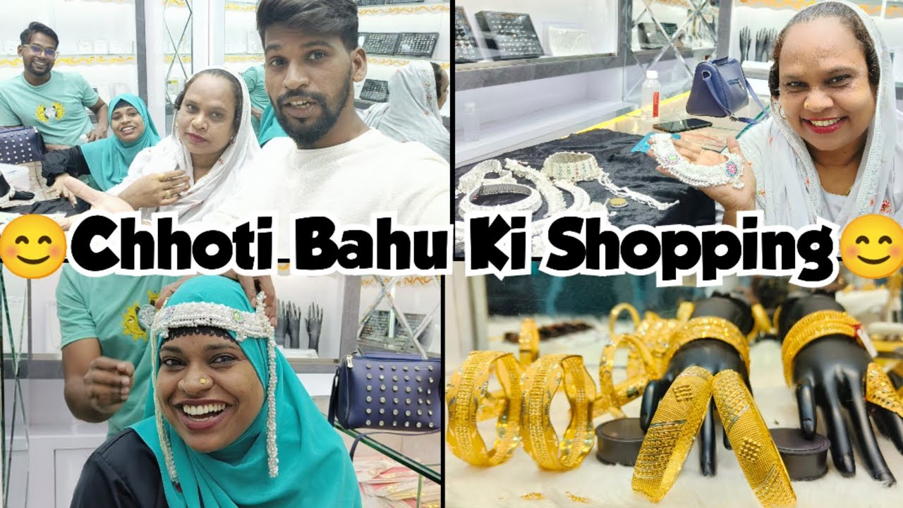 Dulhan Ki Shopping | Choti Bahu Ke Liye
