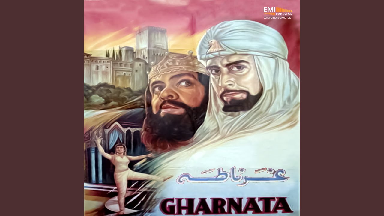 Rounaq-e-Mehfil Dilbaran