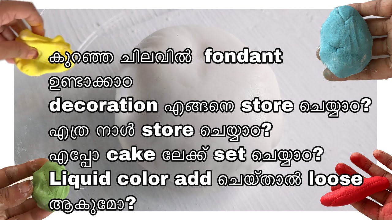 fondant doubts എല്ലാ൦ clear ആക്കിയിട്ടുണ്ട്😊