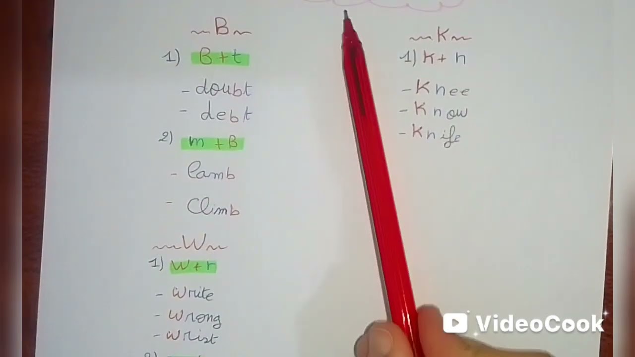 درس silent letters في الانجليزية بيام 2026 👌 ابسط شرح على الاطلاق 😱