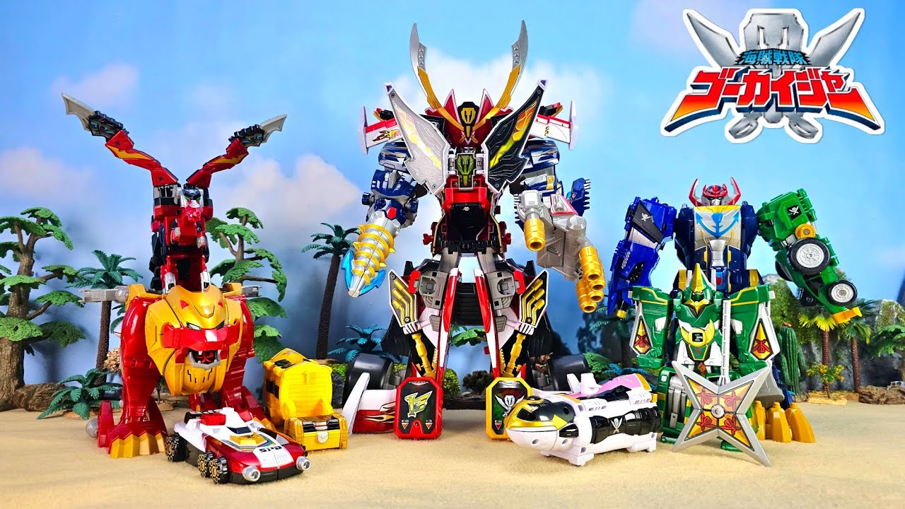 All DX Gattai Kaizoku Sentai Gokaiger Transformation 海賊戦隊ゴーカイジャー! Power Rangers Super Megaforce
