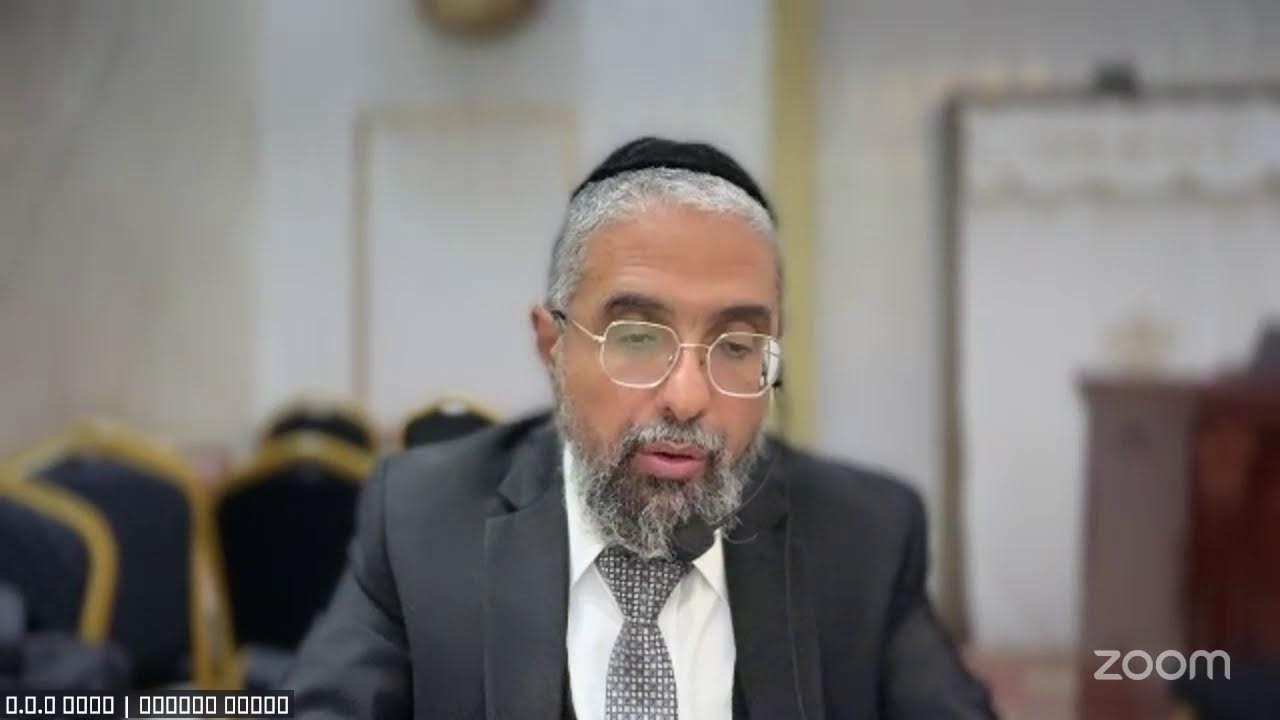 נדה תשפ