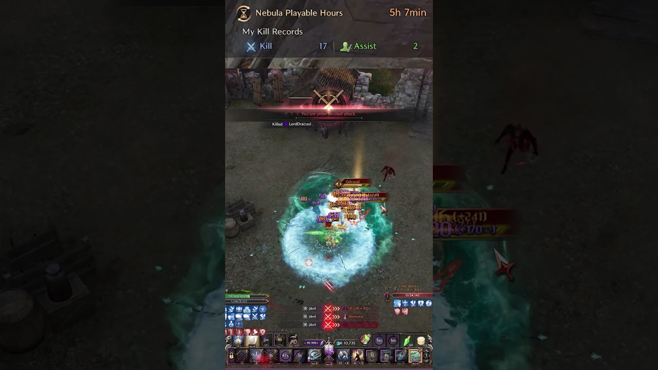 SNS Cordy | Throne and Liberty  #gaming #throneandliberty #cordy