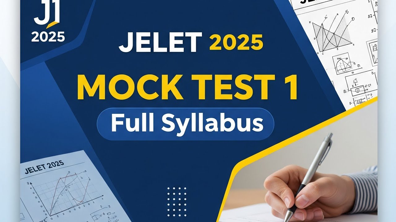 JELET 2025 Mock Test Series | Mock Test Paper 1 | 50 Questions Full Syllabus #jelet2025 #wbjee