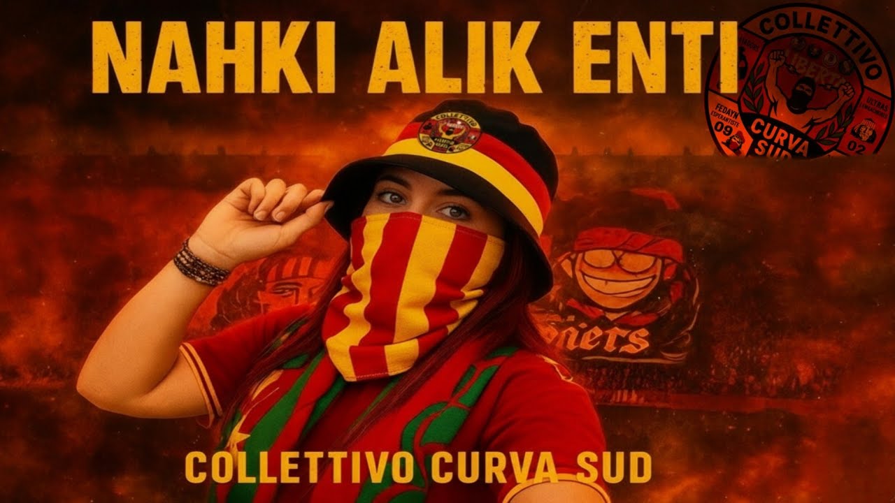 Nahki Alik Enti Audio By Rihab