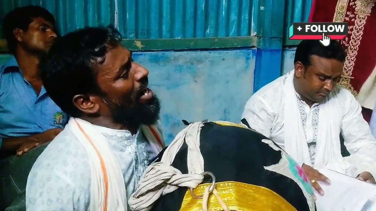 ডাক দিয়া যে জিজ্ঞেস করবে এমন বান্ধব ভেবে নাই ও সময় নিদানের কালে কার ছায়ায় দাঁড়ায় গান 