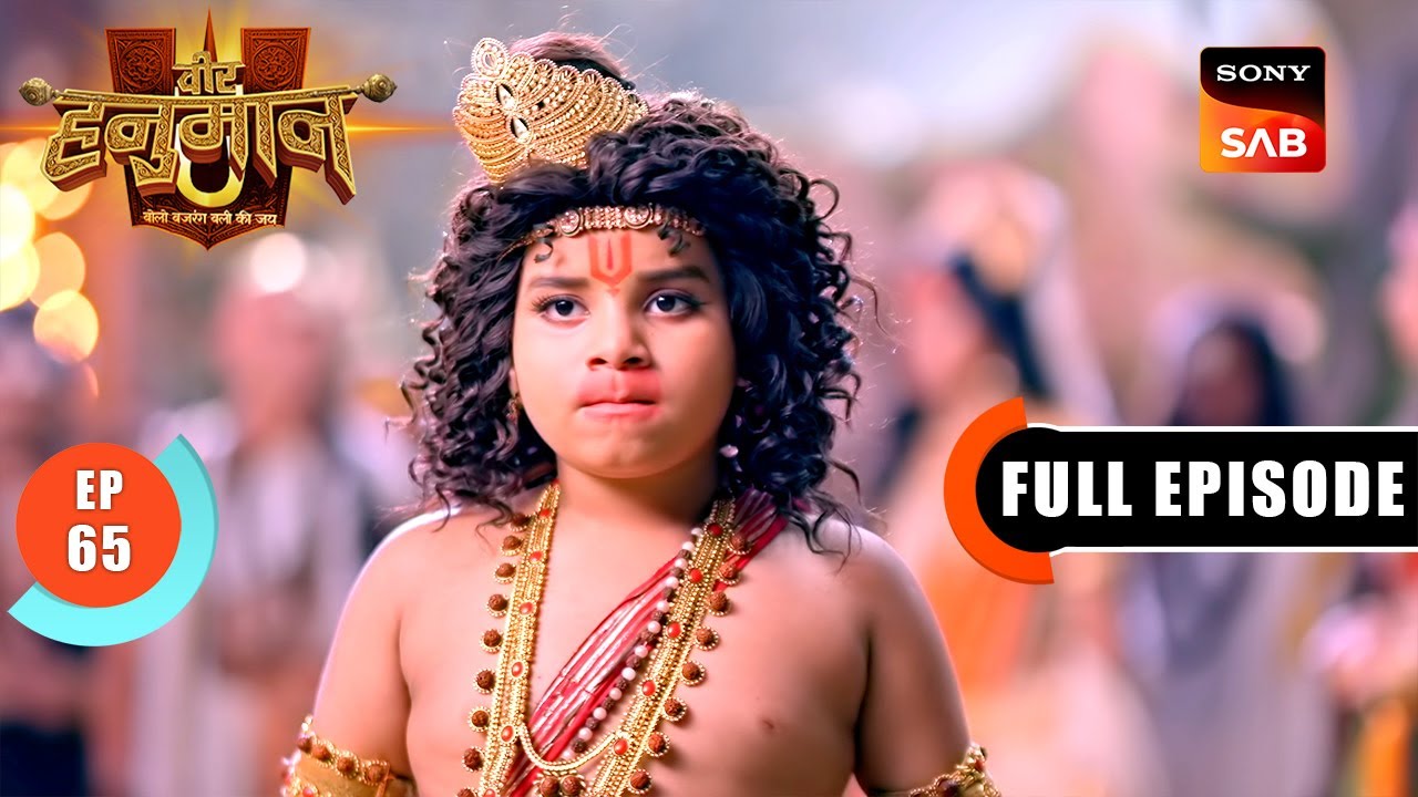 Hanuman की सच्ची भक्ति | Veer Hanuman–Bolo Bajrang Bali Ki Jai | Full Episode 65 | 24 May 2025
