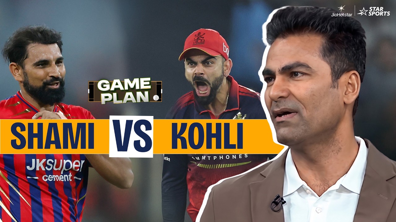 IPL Match | #LSG vs #RCB - Game plan, key battles & what to expect in Lucknow | #TATAIPL
